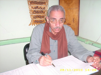 كلمة مدير المدرسة